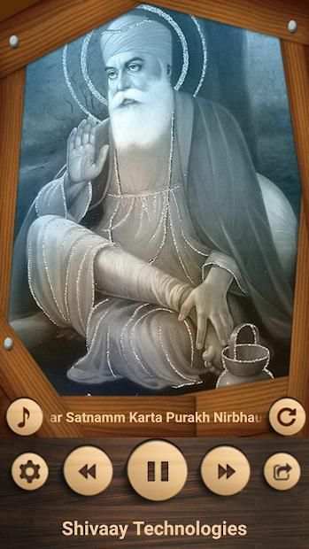 All God Mantra screenshot 7