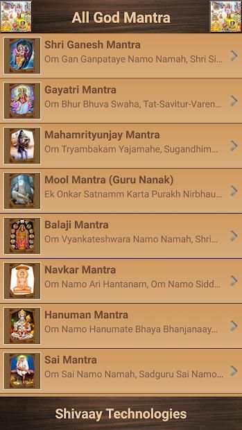 All God Mantra screenshot 11