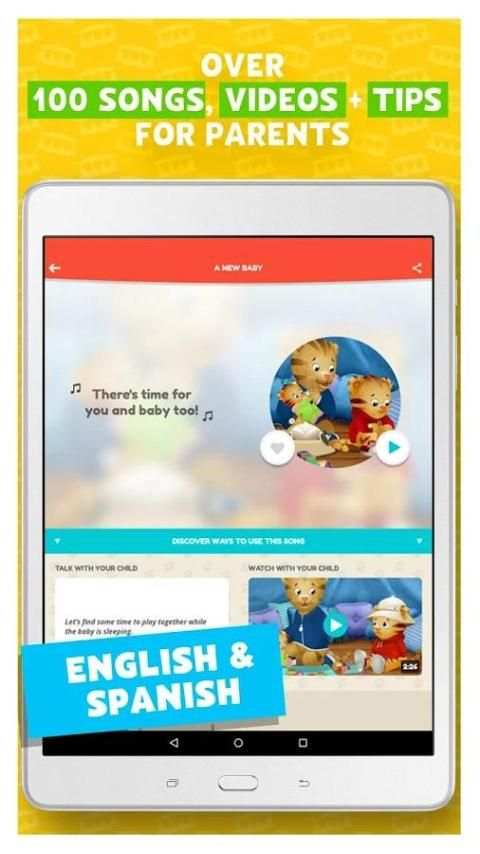 Daniel Tiger for Parents स्क्रीनशॉट 7