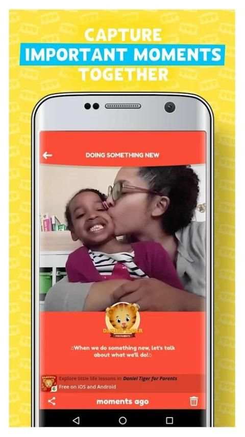 Daniel Tiger for Parents स्क्रीनशॉट 4
