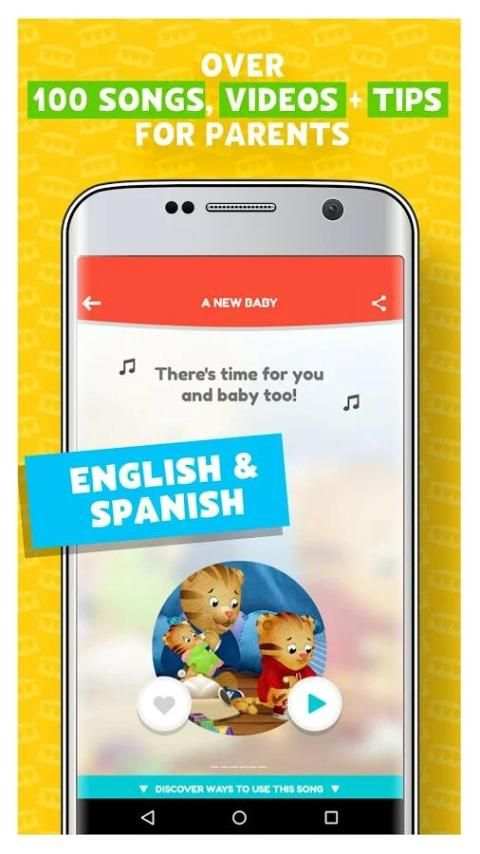 Daniel Tiger for Parents स्क्रीनशॉट 2