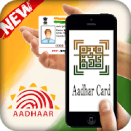 Aadhar Card Qr Scanner : Scan Aadhar Card आइकन