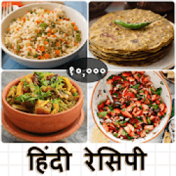 10,000+ Hindi Recipes आइकन