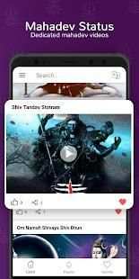 Mahadev Video Status 2018 स्क्रीनशॉट 1