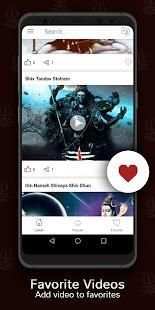 Mahadev Video Status 2018 स्क्रीनशॉट 3