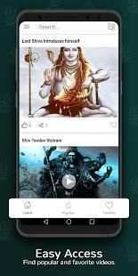 Mahadev Video Status 2018 स्क्रीनशॉट 4
