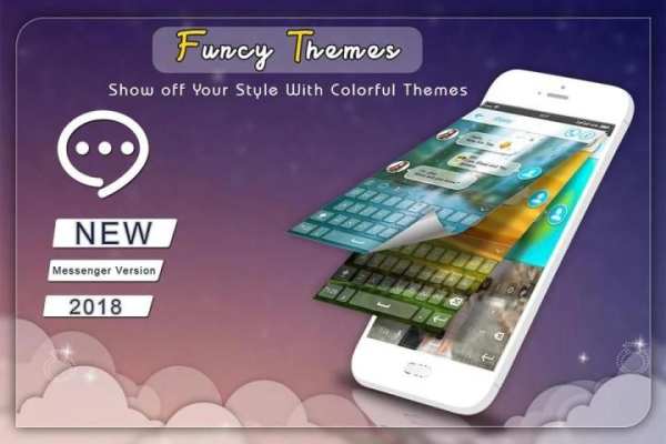 Messenger Version 2018: Messenger Theme screenshot 5