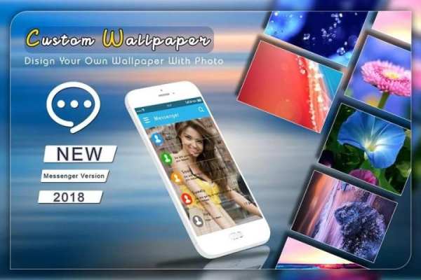 Messenger Version 2018: Messenger Theme स्क्रीनशॉट 2
