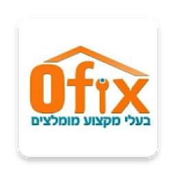 קבלני שיפוצים מומלצים - Ofix
‎