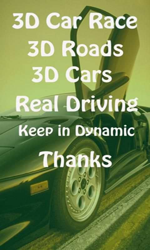 Car Racing Turbo 3D स्क्रीनशॉट 3