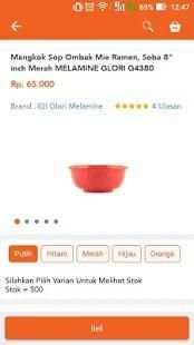 Shipmall.id - O2O Shopping Platform स्क्रीनशॉट 3