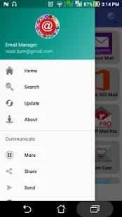 Email Checker screenshot 1