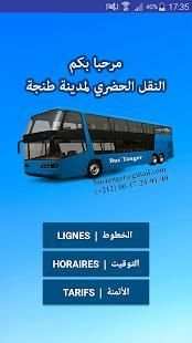 Bus Tanger screenshot 6