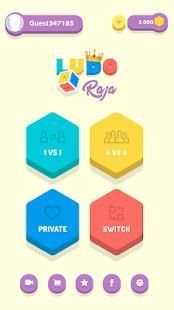 Ludo Raja screenshot 4