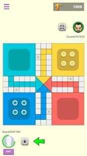 Ludo Raja screenshot 2
