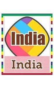 Share chat India app screenshot 6