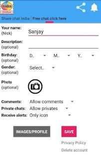 Share chat India app screenshot 2