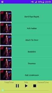اغاني الشاب حسني بدون انترنت - Cheb Hasni‎
‎ screenshot 5
