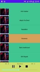 اغاني الشاب حسني بدون انترنت - Cheb Hasni‎
‎ screenshot 4