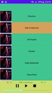 اغاني الشاب حسني بدون انترنت - Cheb Hasni‎
‎ screenshot 1