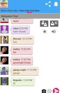 Share chat India app screenshot 4