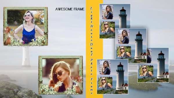 Light House Dual Photo Frame screenshot 3