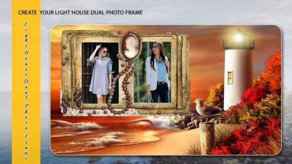 Light House Dual Photo Frame screenshot 2