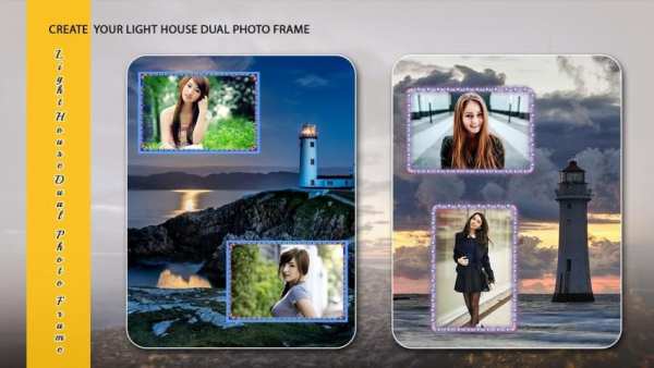 Light House Dual Photo Frame screenshot 1