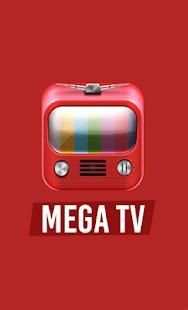 ip tv - watch tv live स्क्रीनशॉट 2
