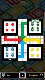 Ludo New King screenshot 1