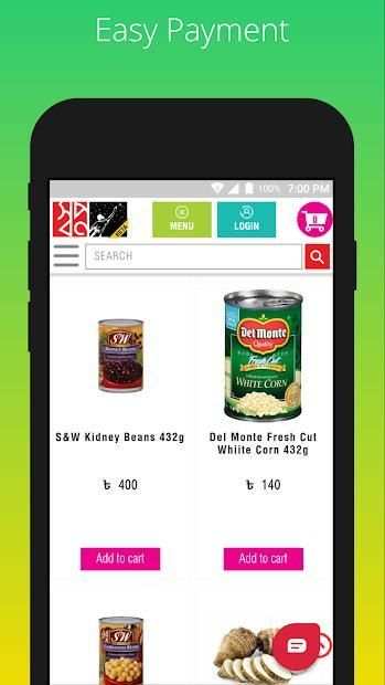 Shwapno screenshot 6