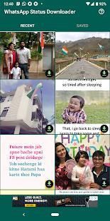 WhatsApp Status Downloader स्क्रीनशॉट 1