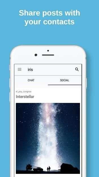 iris messenger स्क्रीनशॉट 2