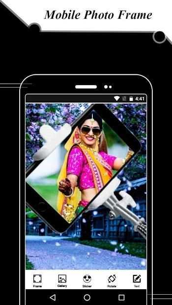 Mobile Photo Frame स्क्रीनशॉट 3