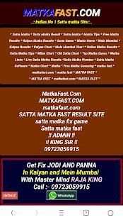 MATKA FAST screenshot 3