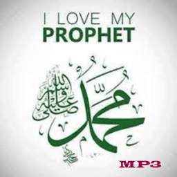 Sholawat Nabi Muhammad 1.0