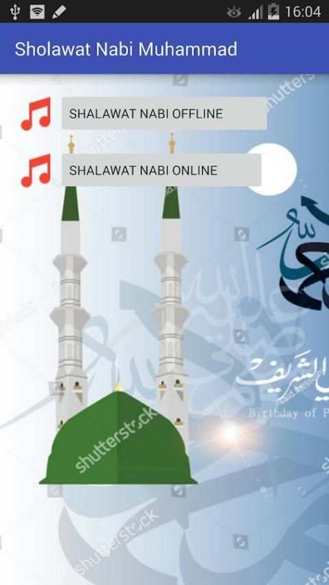 Sholawat Nabi Mp3 HD screenshot 3