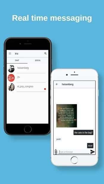iris messenger स्क्रीनशॉट 1