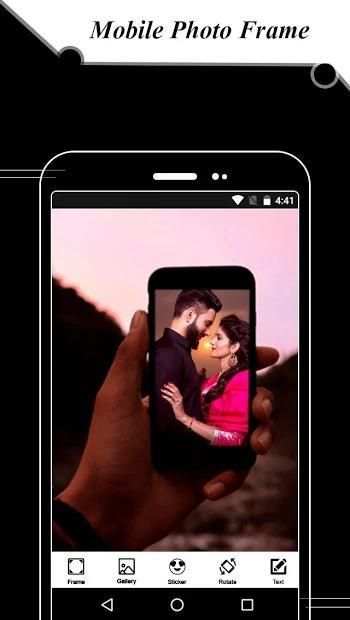 Mobile Photo Frame स्क्रीनशॉट 4