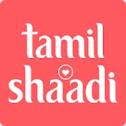 Tamil Shaadi - Matrimonial App