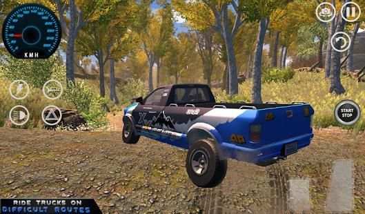 Extreme Cars Driving Simulator screenshot 1