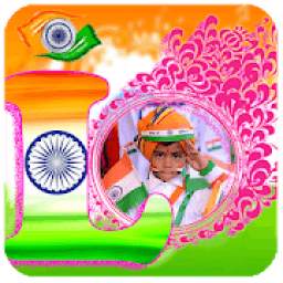 Indian Flag Letter Photo Frame