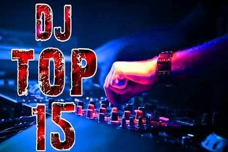 Virtual DJ Music Mixer screenshot 1