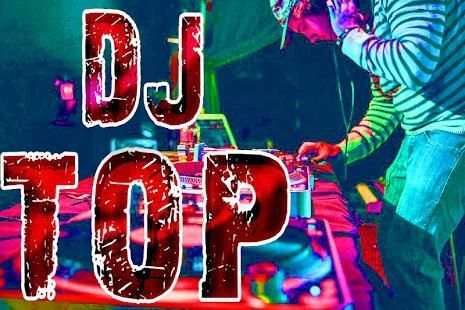 Virtual DJ Music Mixer screenshot 2