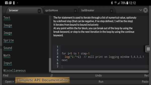 BASIC PROGRAMMING screenshot 2