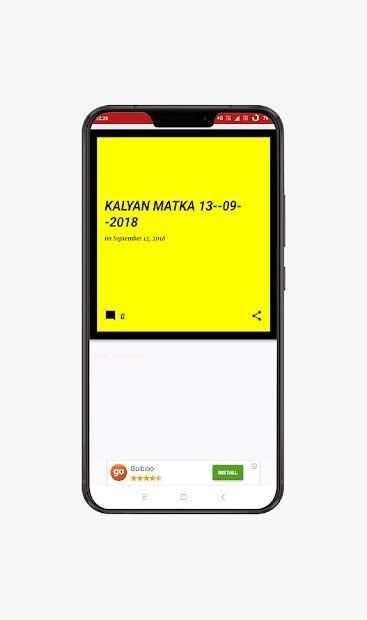 SATTAMATKA screenshot 2