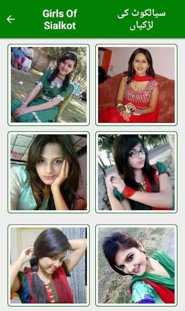 Real Pakistani Girls Mobile Numbers screenshot 3