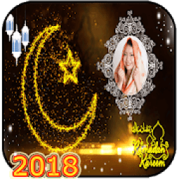 ikon Ramadan Mubarak Frames 2018