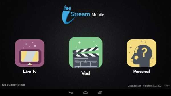 iStream STB screenshot 3