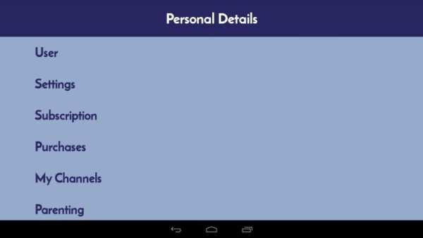 iStream STB screenshot 1